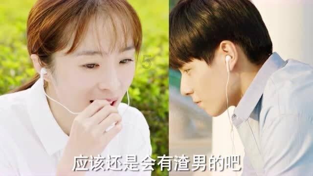 2021速腾卓越版倒车影像的摄像头在哪里？