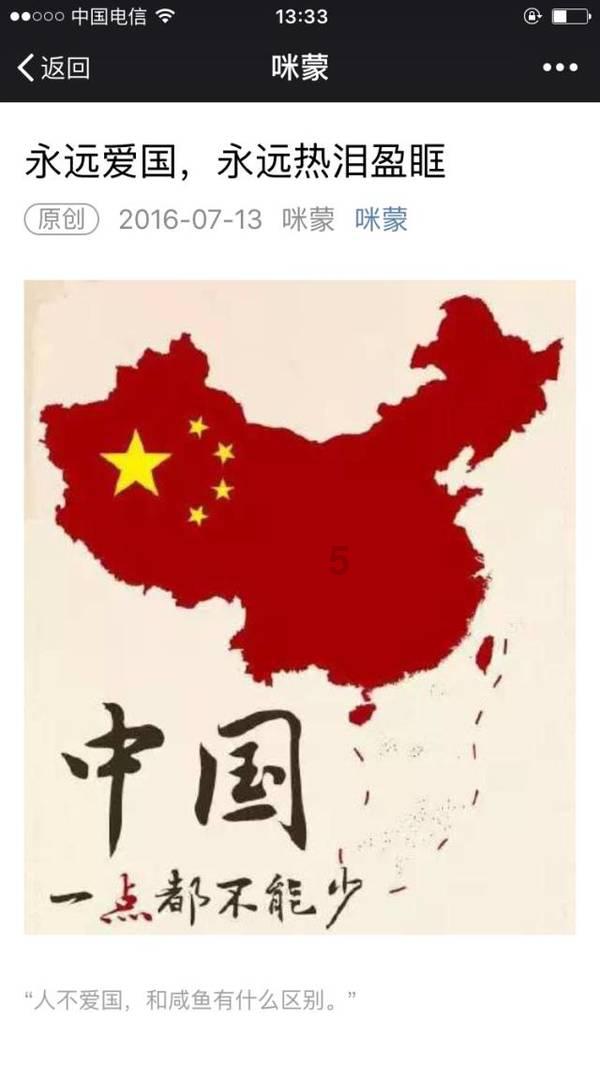 现在还在试用期,打算月底回家,不出意外的话我月底就辞职,有没有必要现在就告诉领导?-探索问题 答案不藏